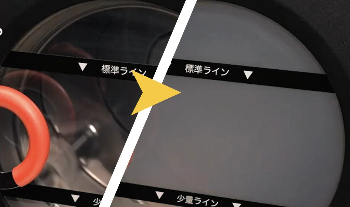 smart laundryアプリによる洗濯機のぞき窓の半透明化機能。プライバシー保護と盗難対策に貢献。