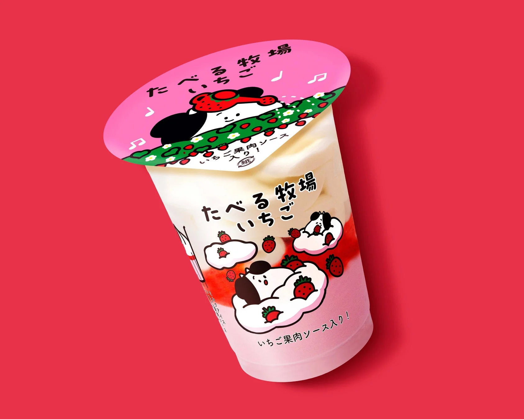 いちごアイスとミルクアイスが合わさった「たべる牧場いちご」