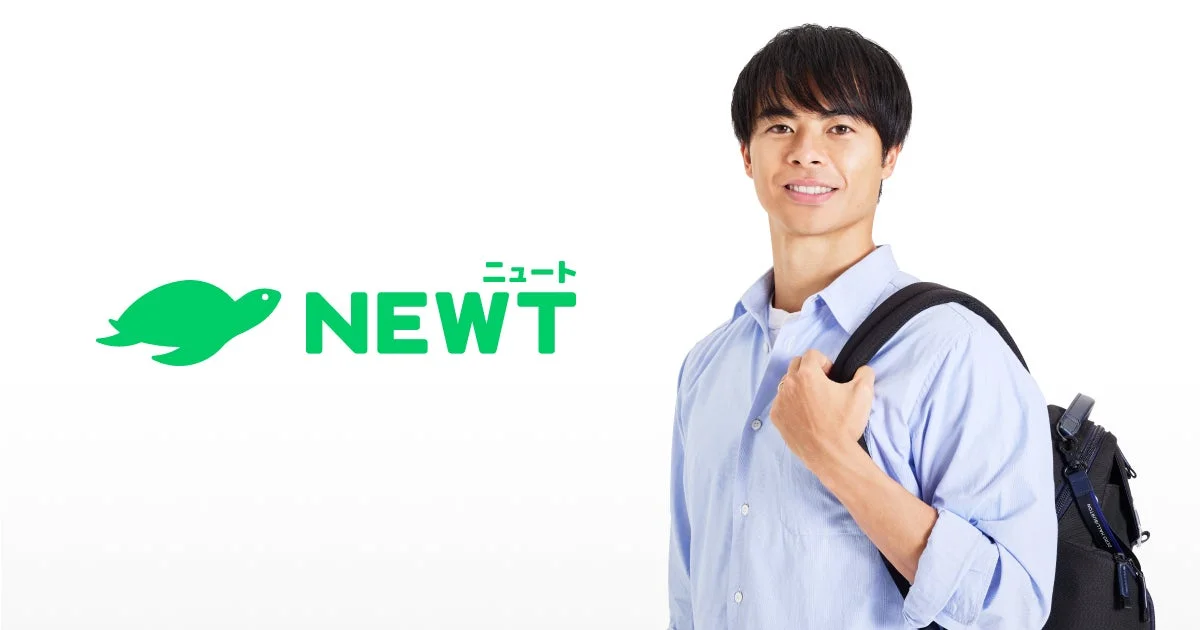 旅行アプリ『NEWT』が三笘薫さんをアンバサダーに起用！　1月7日から渋谷で大型広告キャンペーン開始