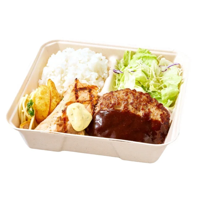 サーモングリルと手ごねハンバーグのテイクアウト弁当