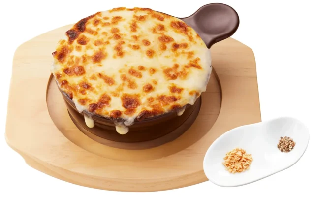 クリーミーミートソースの窯焼きチーズパスタ