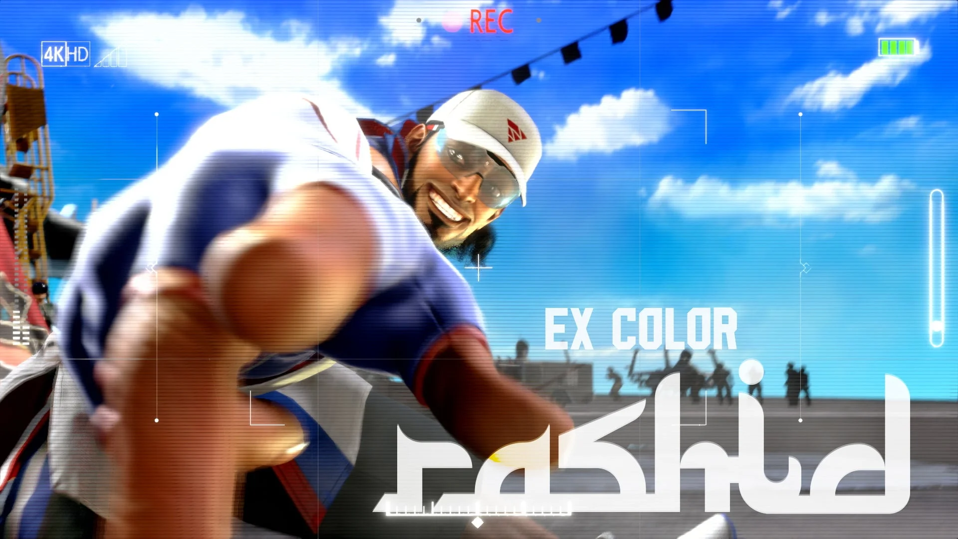 ラシードのOutfit 3カラーEX1の紹介