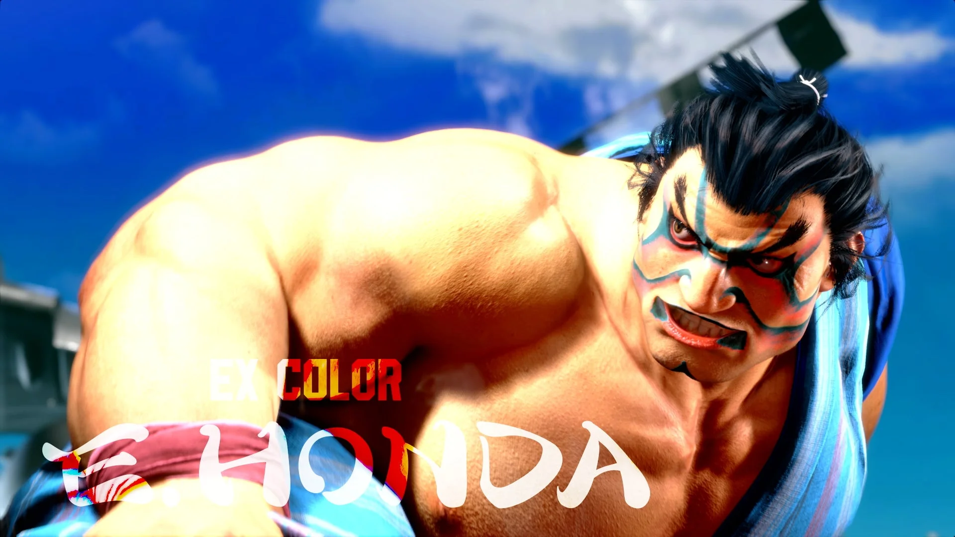 エドモンド本田のOutfit 1カラーEX2の紹介