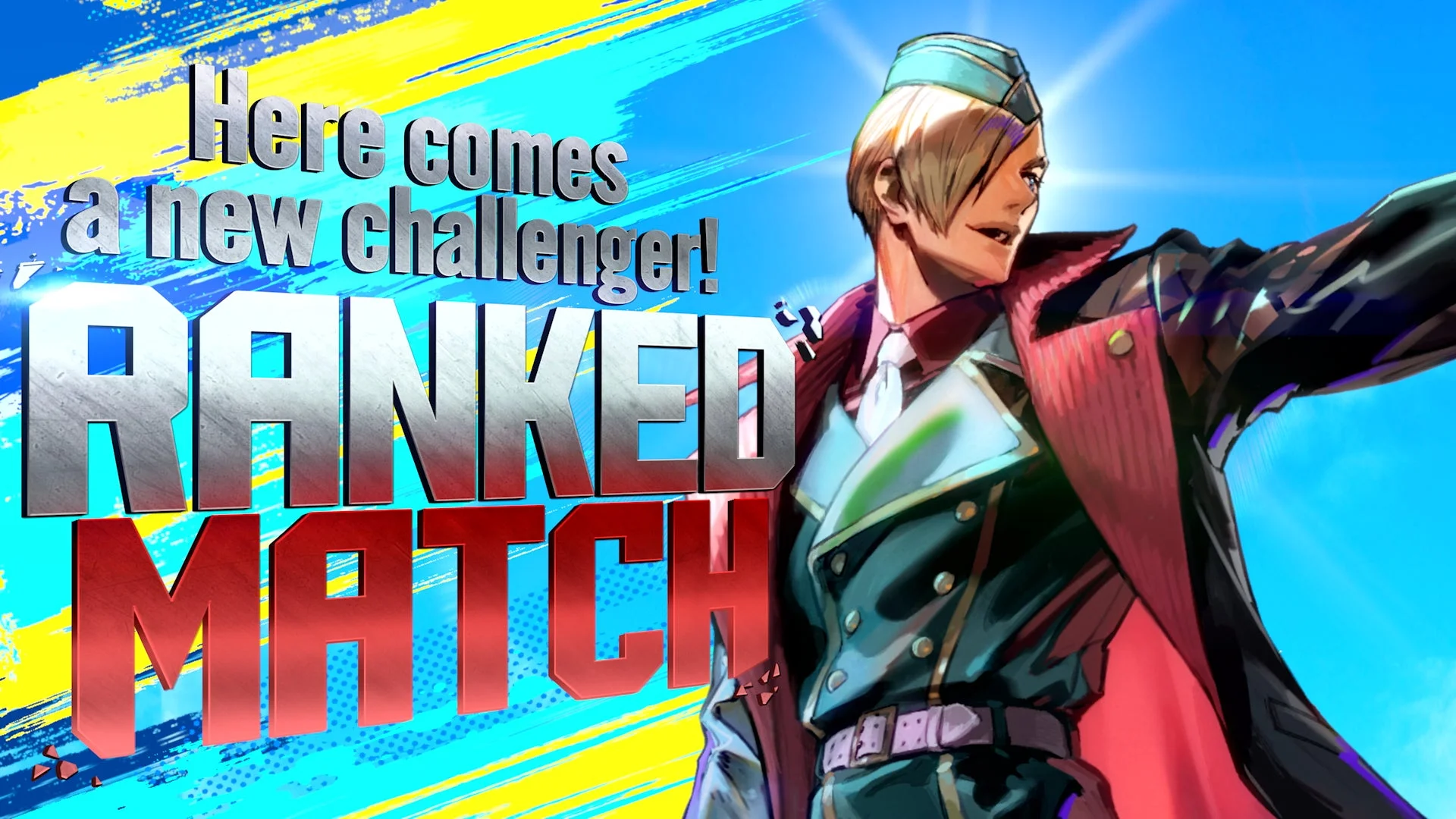 ストリートファイター6のエドの乱入演出ビジュアル