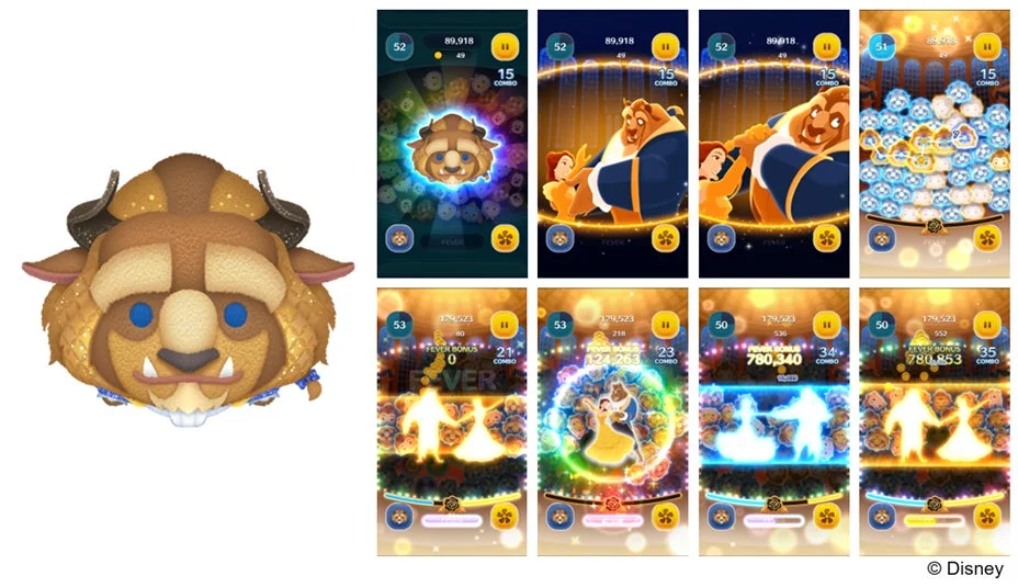 新ツム「フォーマル野獣」のスキル発動中のゲーム画面