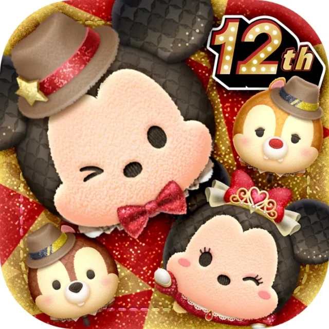 『LINE:ディズニー ツムツム』の12周年記念アプリアイコン風画像