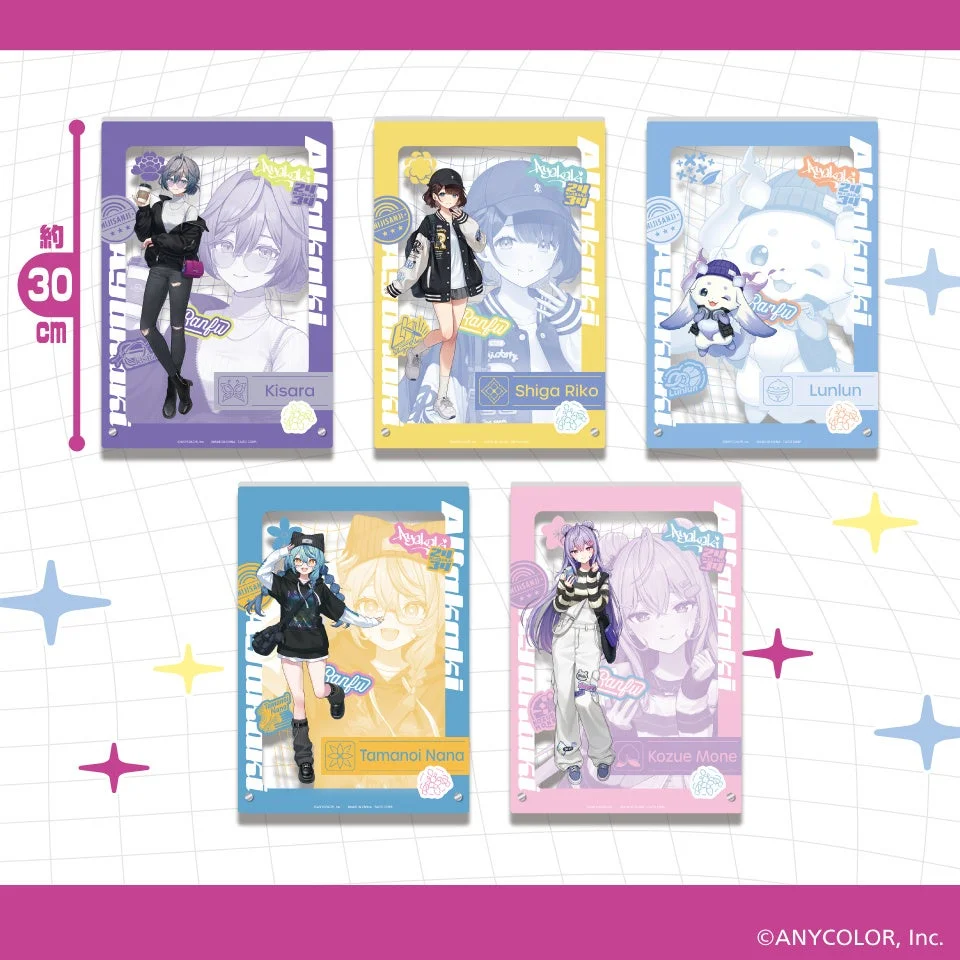 あやかきアクリルパネル全5種