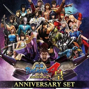 PS4 戦国BASARA4 皇 ANNIVERSARY SETのゲームカバー