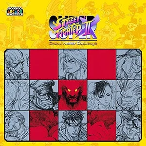 スーパーストリートファイターⅡX - Grand Master Challenge - のゲームカバー