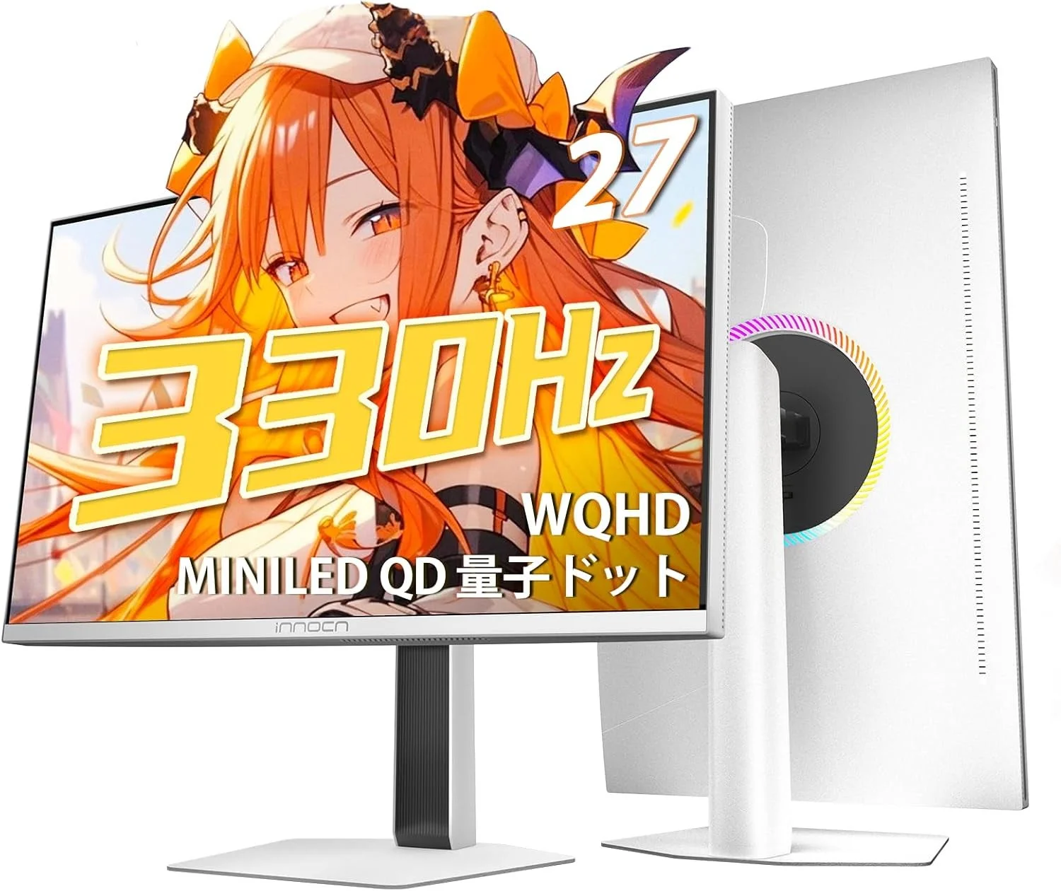 INNOCN 27インチ 330Hz WQHD MINILEDモニター GA27T1M