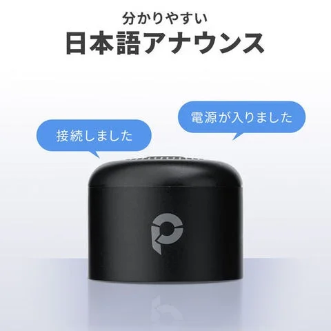 防水コネクタとキャップによる安心設計