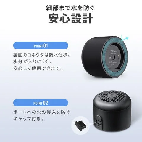 Bluetooth5.4による安定した接続と最大10mの通信範囲