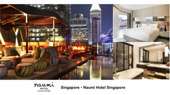 Naumi Hotel Singaporeの賑やかな屋上バーと洗練された客室
