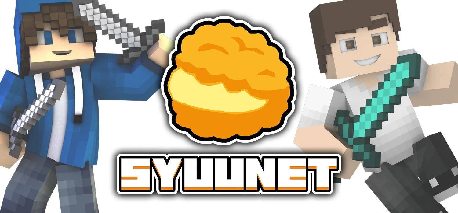 日本最大級マインクラフトサーバー「SyuuNet」が事業譲渡先を募集！　12年の歴史を持つコミュニティの新展開