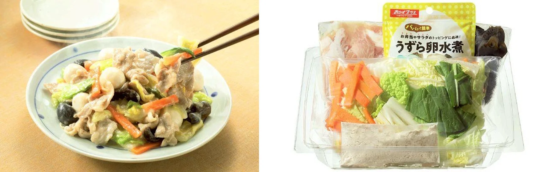 コープデリ、ミールキットの消費期限を4日間に延長！　1月5日より注文開始