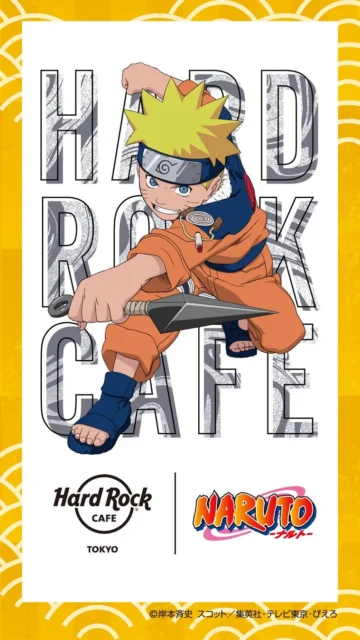 ハードロックカフェとNARUTO-ナルト-のコラボレーションロゴとナルトのイラスト