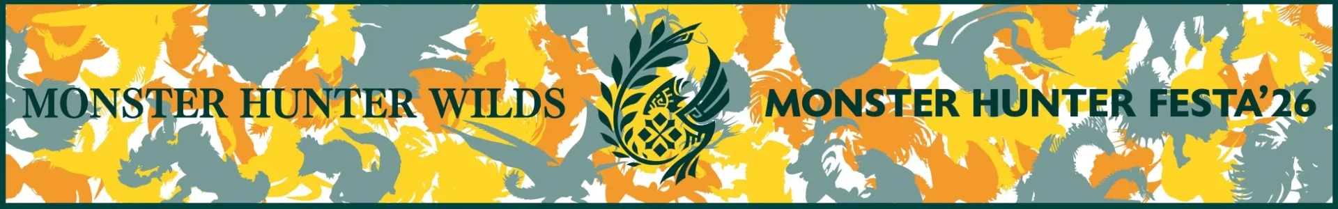 狩王決定戦2026参加者プレゼントのオリジナルマフラータオル