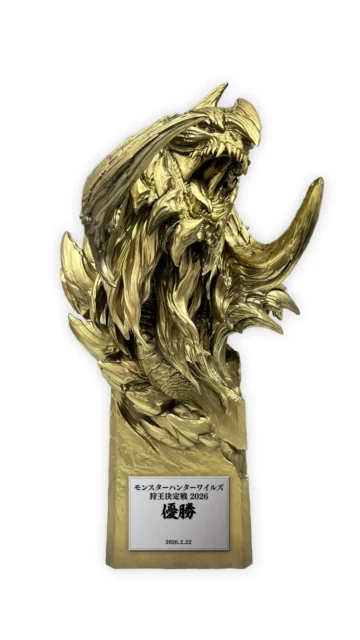 狩王決定戦2026優勝トロフィー「アルシュベルド ヘッドトロフィー」