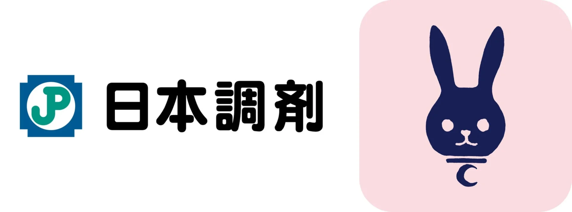 『ルナルナ』が日本調剤150店舗と連携　1月7日より処方箋事前送信が可能に