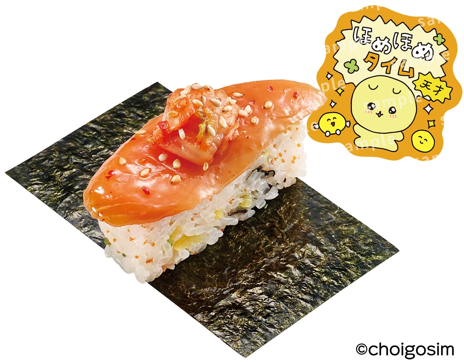 チェゴシムコラボ限定ピック付き韓国チュモッパ風包み。お寿司とキャラクターピック。