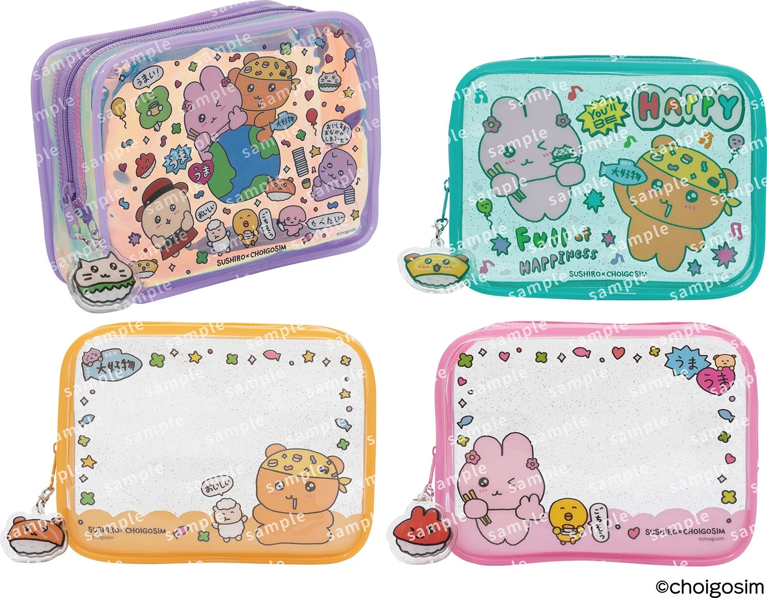 スシロー×チェゴシムコラボ限定クリアポーチ全4種。