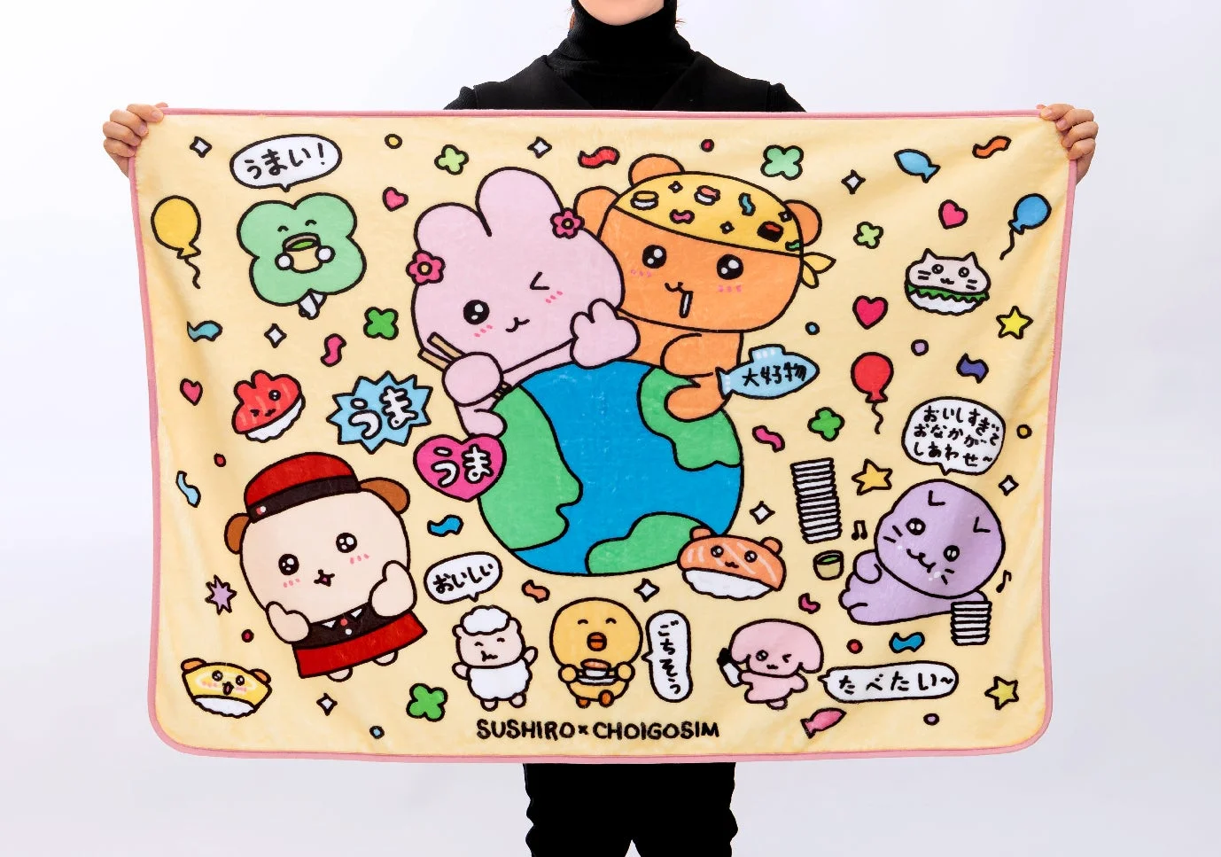 スシロー公式SNSキャンペーンの賞品、コラボ限定ブランケット。