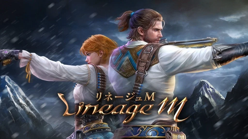 『Lineage M(リネージュM)』のゲームキービジュアル