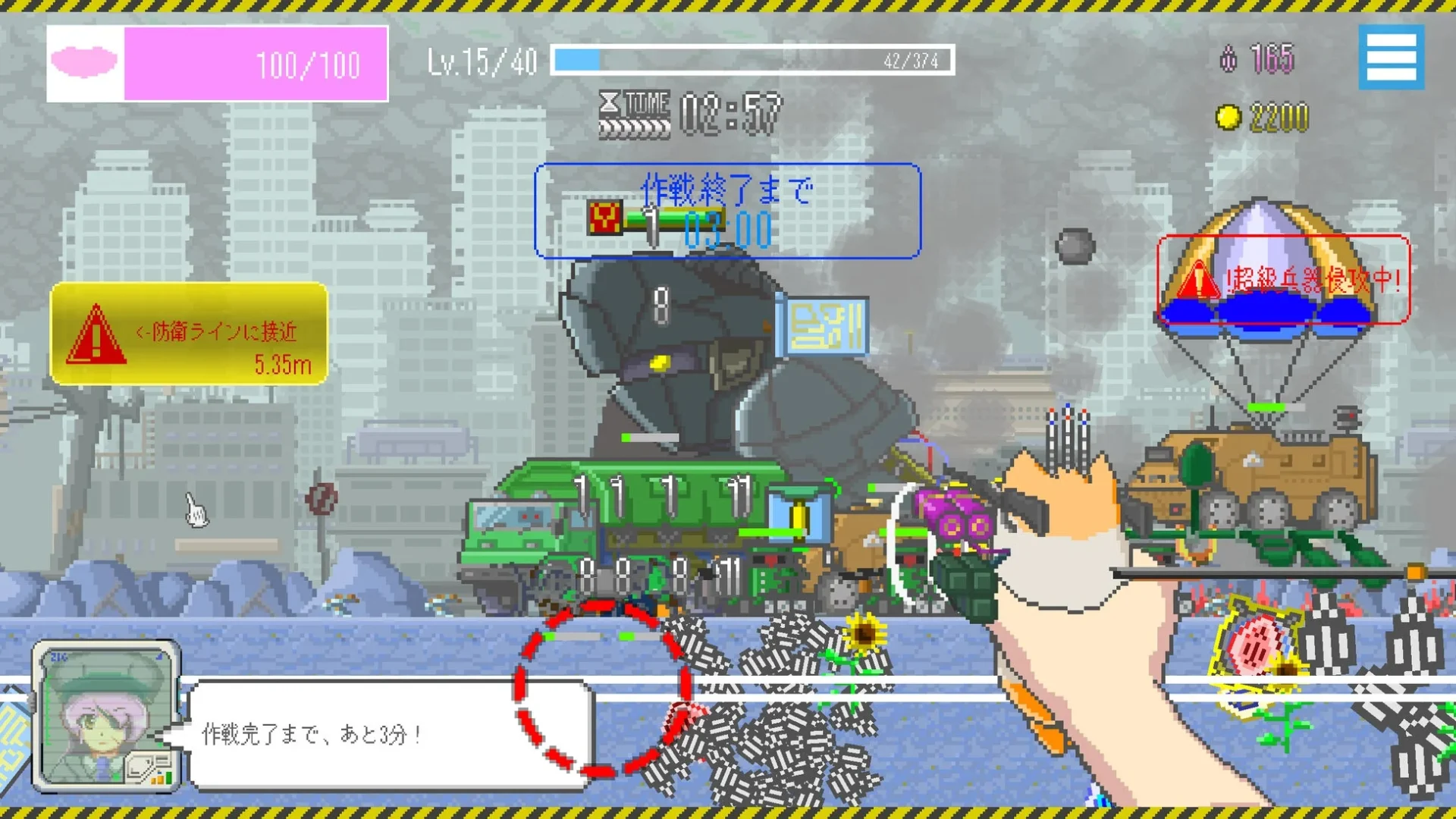 『MOCHI-O』ゲームプレイ画面。プレイヤーがもちおを手に持ち、敵を迎撃する防衛バトルの様子。