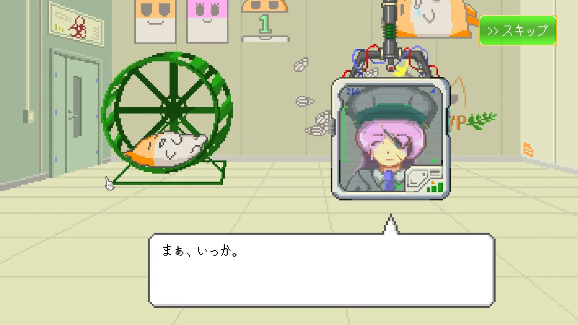 『MOCHI-O』ゲームプレイ画面。もちおの部屋で、キャラクターとの会話イベントとハムスターが回し車で遊ぶ様子。