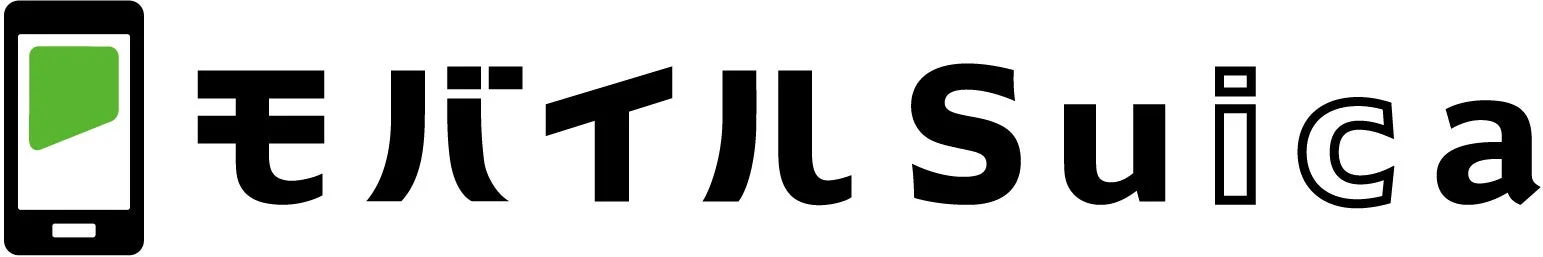 モバイルSuicaの利便性をアピール！　「もっともっとモバイルSuicaキャンペーン！」を1月7日より開催