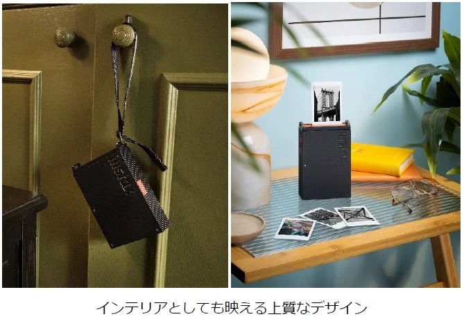 instax mini Link+を吊り下げたりインテリアとして置いたりする使用シーン