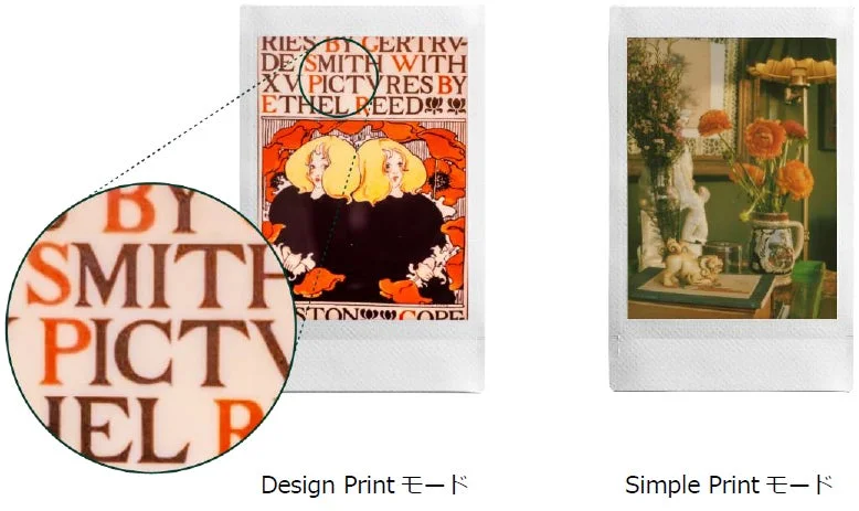 Design PrintモードとSimple Printモードでプリントされたチェキの比較画像