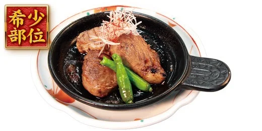 すしざんまい「本まぐろ 頭肉ステーキ」