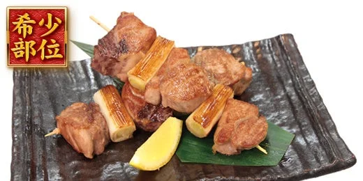 すしざんまい「本まぐろ 尾肉串焼き」