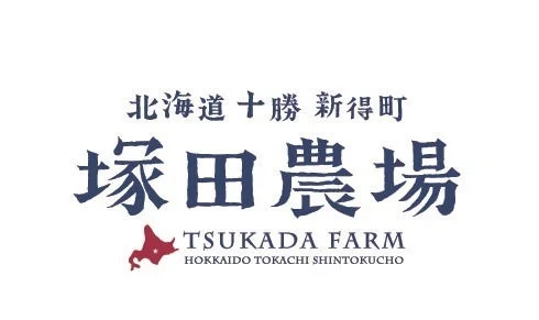北海道シントク町塚田農場のロゴ