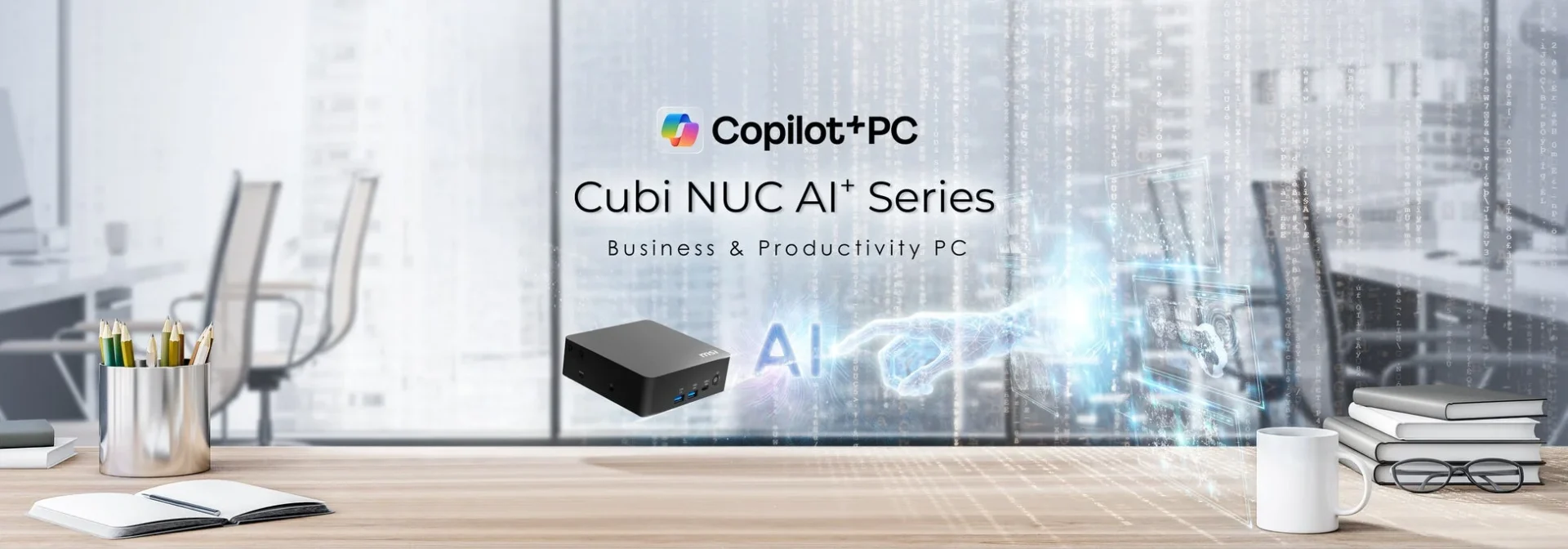 MSIが「Cubi NUC AI+ 3MG」をCES 2026で発表！　手のひらサイズのCopilot+ PC