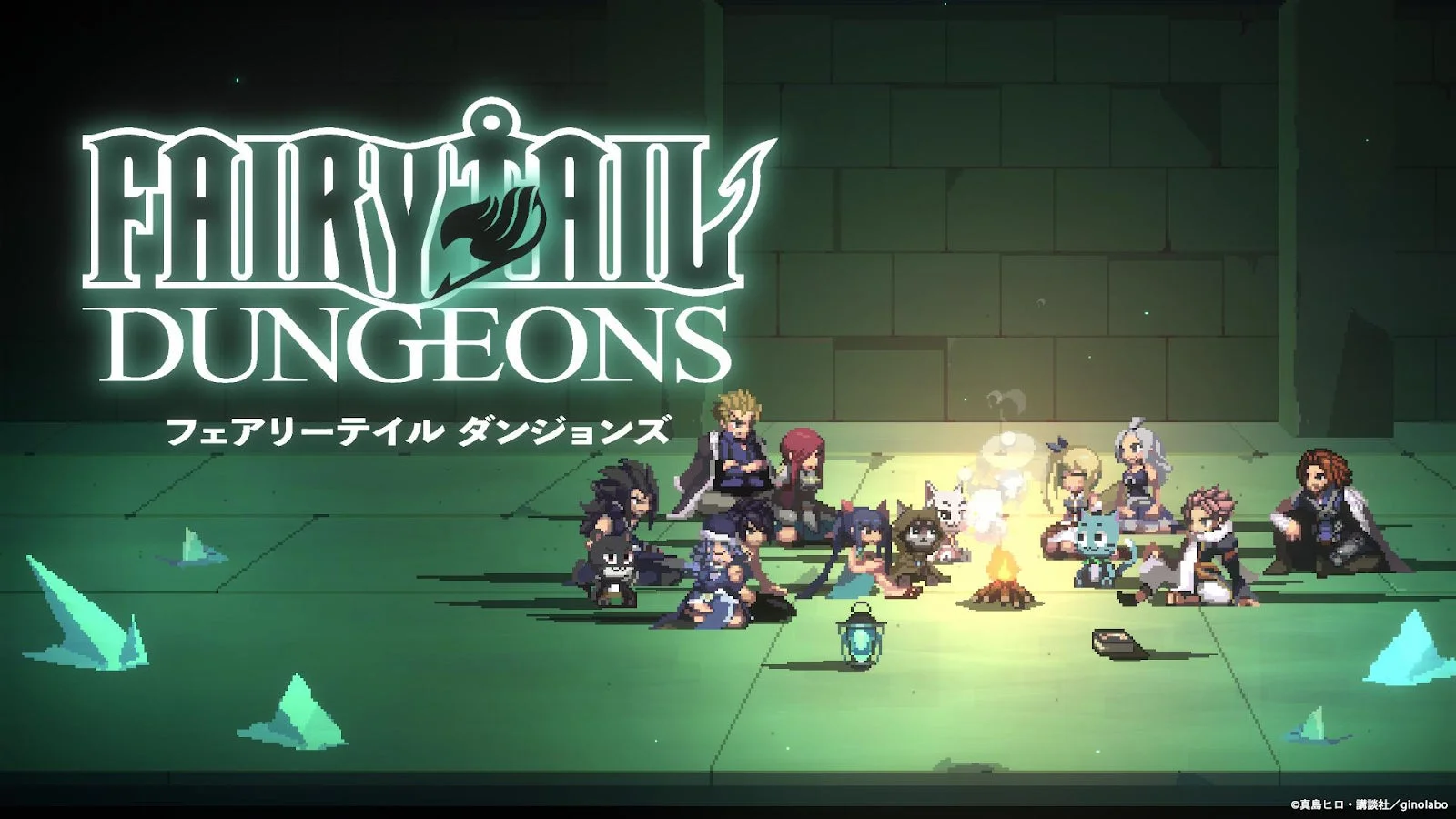 『FAIRY TAIL ダンジョンズ』Nintendo Switch™版が1月8日配信開始！　大型アップデートも同時実施