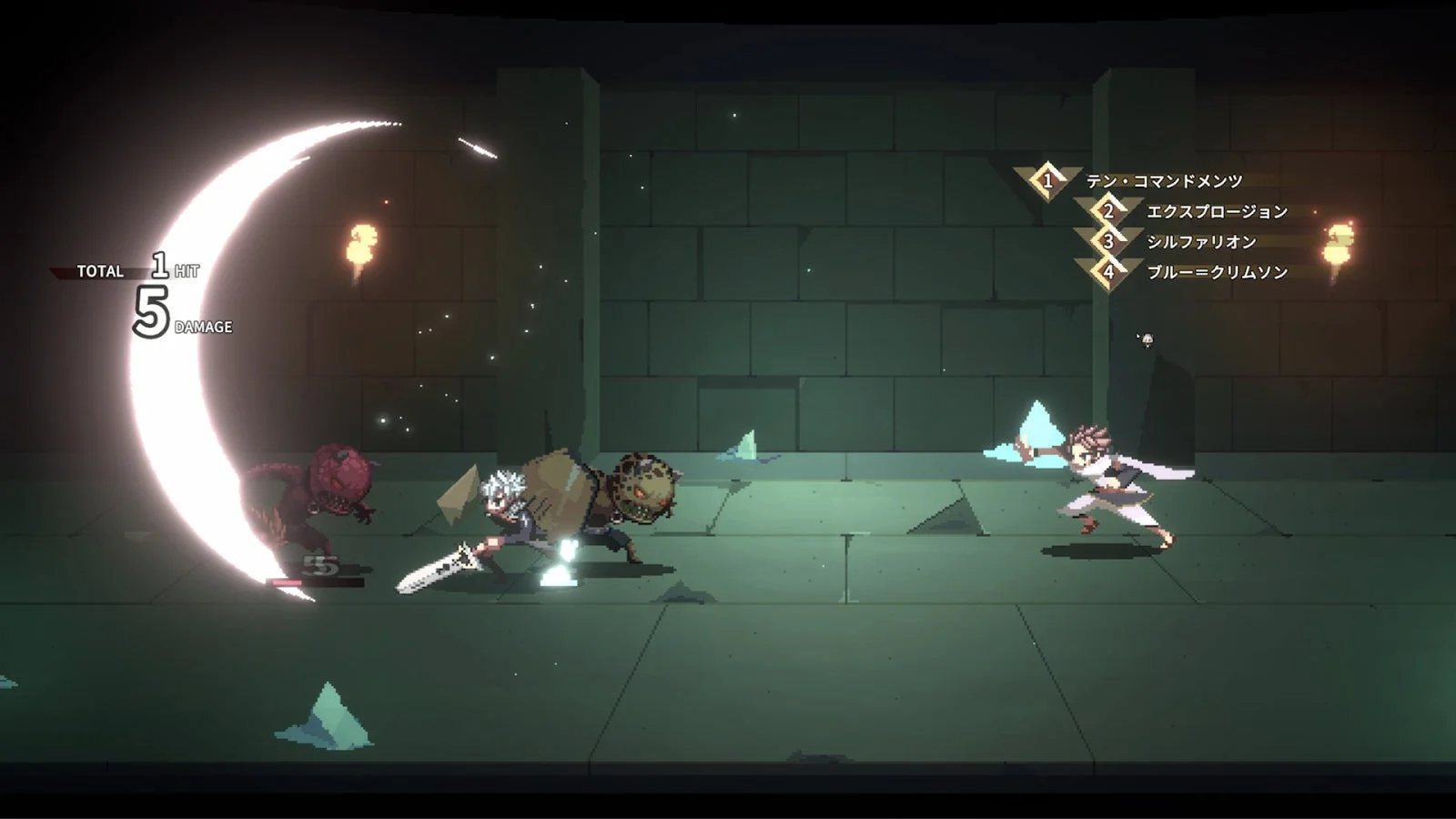 『FAIRY TAIL ダンジョンズ』の強力なマジックカードエフェクト