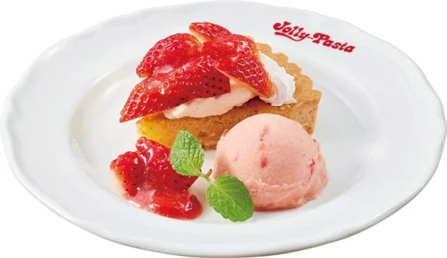ジョリーパスタ 苺のタルト ストロベリージェラート添え