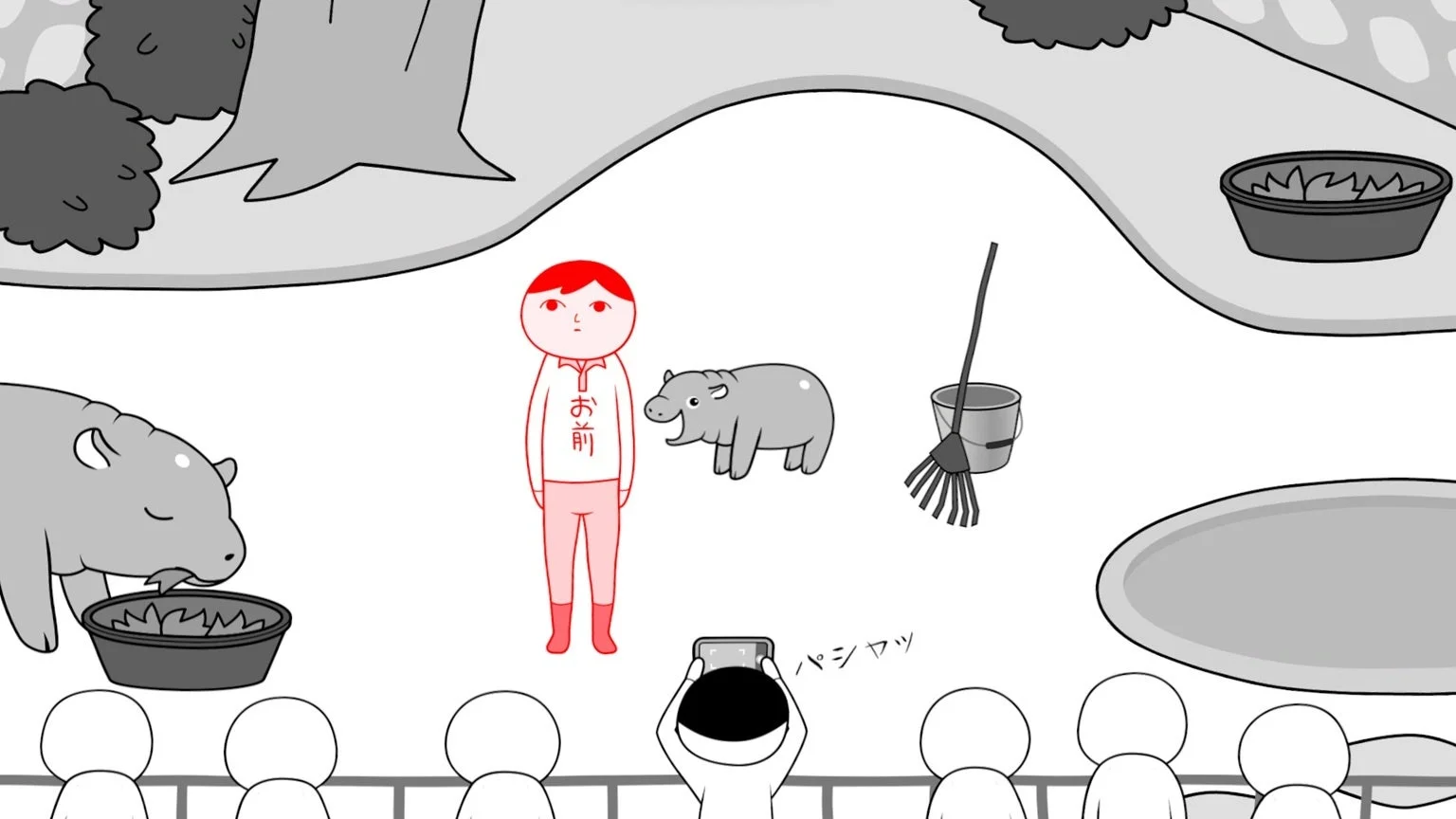 タイの動物園でコビトカバの赤ちゃんを撮影する問題例