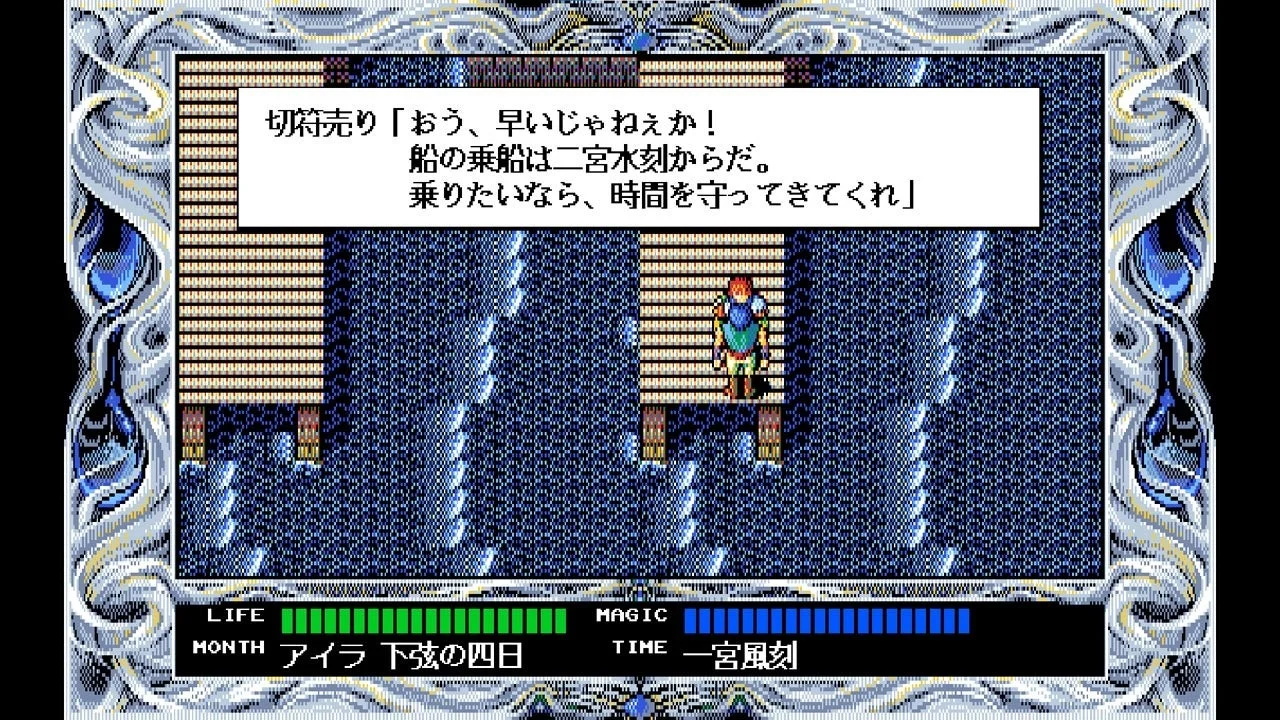 ルーンワース2のゲーム画面、NPCとの会話シーン