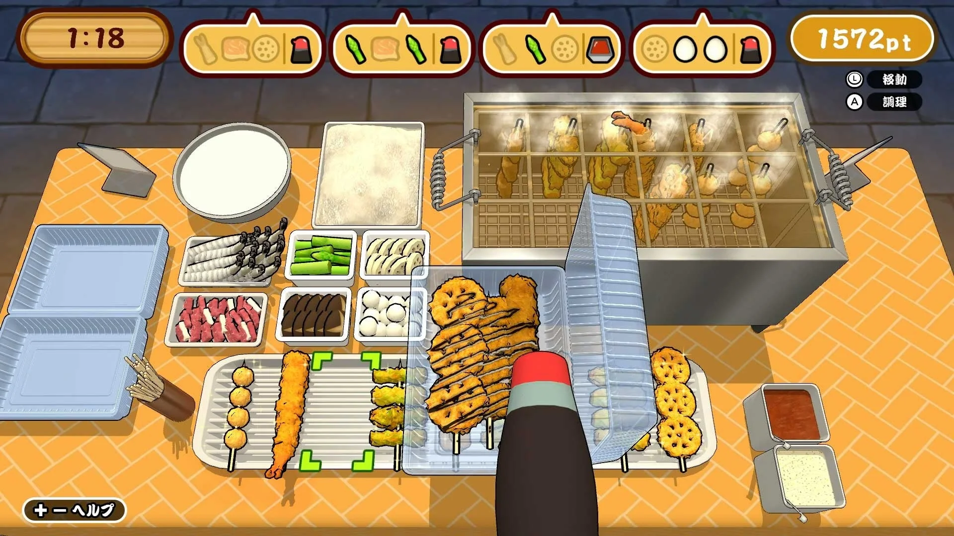 串カツを調理するゲームプレイ画面