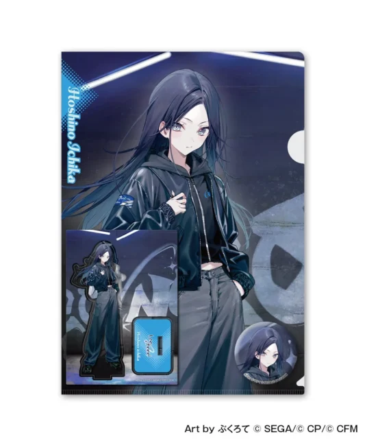 プロジェクトセカイ×ZOZOTOWN グッズセット 星乃一歌ver.