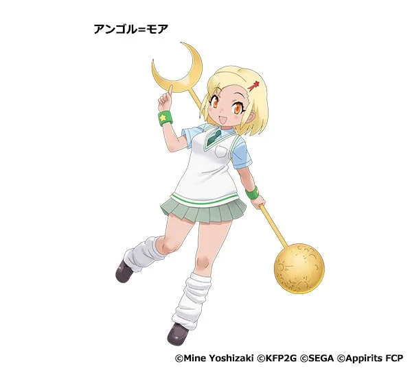 イベント「タママ＆モア メイドさんの真髄！？」に登場するアンゴル＝モアのイラスト