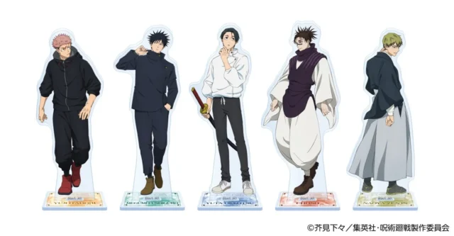 ファミリーマート限定グッズ「死滅回游 描き下ろしアクリルスタンド」全5種。