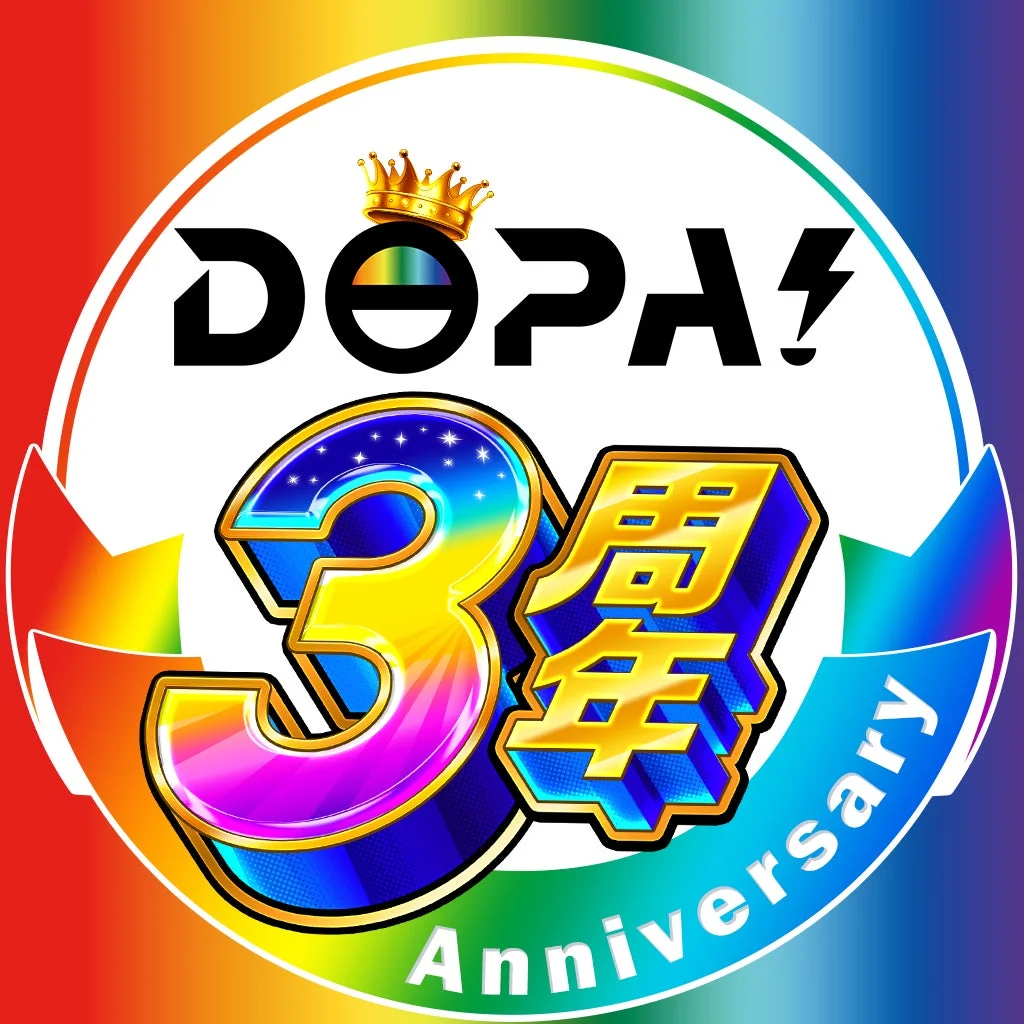 3周年記念のDOPA!オリパ特別アプリアイコン