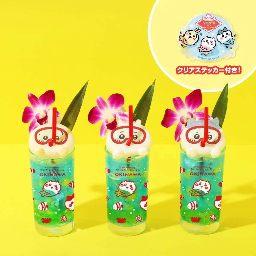 ちいかわ、ハチワレ、うさぎのシュノーケルクリームソーダ