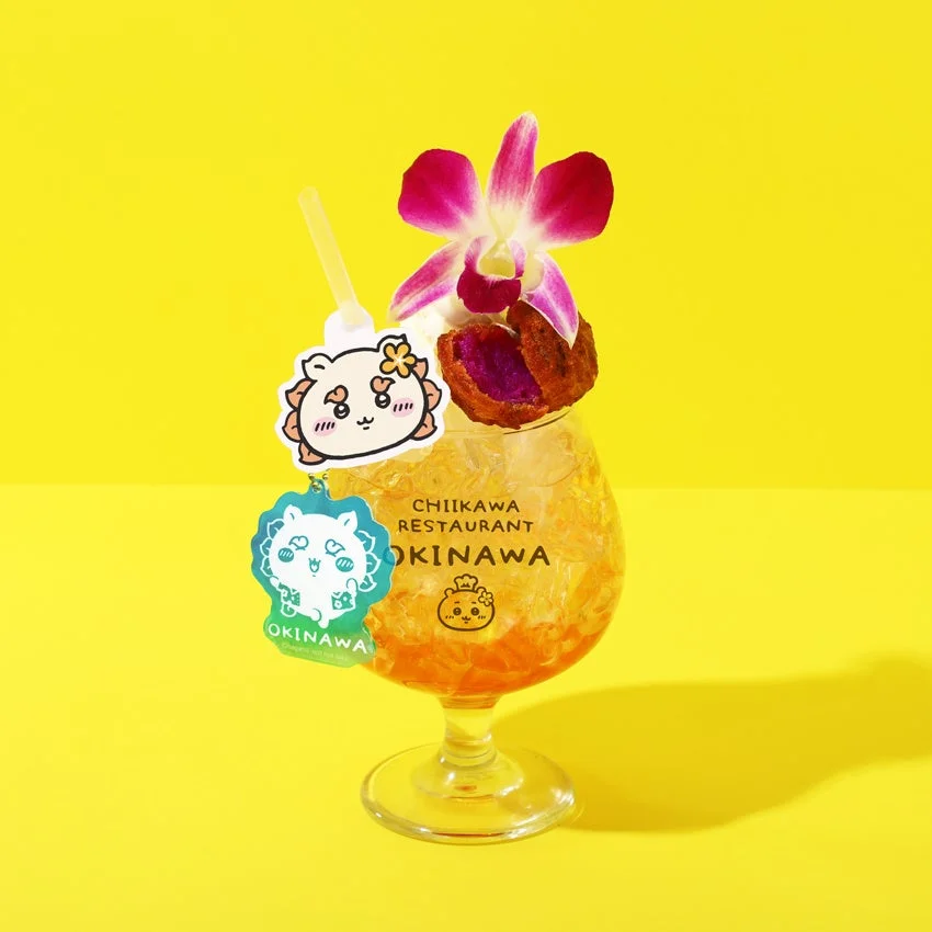 シーサーのさんぴん茶トロピカルドリンクとアクリルキーホルダー