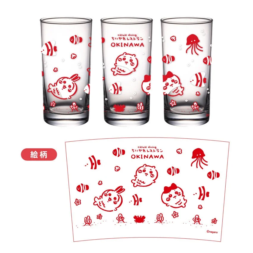 沖縄限定グラス(マーメイド)