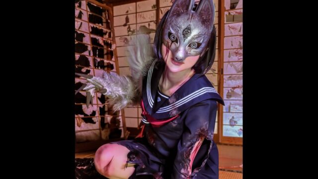 ホラーな狐の精霊が降臨！　カモミール、『SILENT HILL f』深水雛子のコスプレ写真を公開